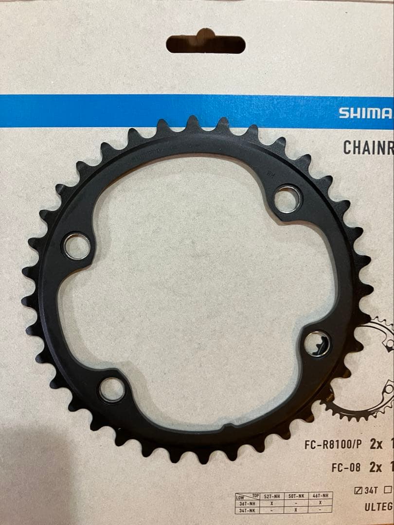 【未使用】ULTEGRA チェーンリング　52-36(12速用)