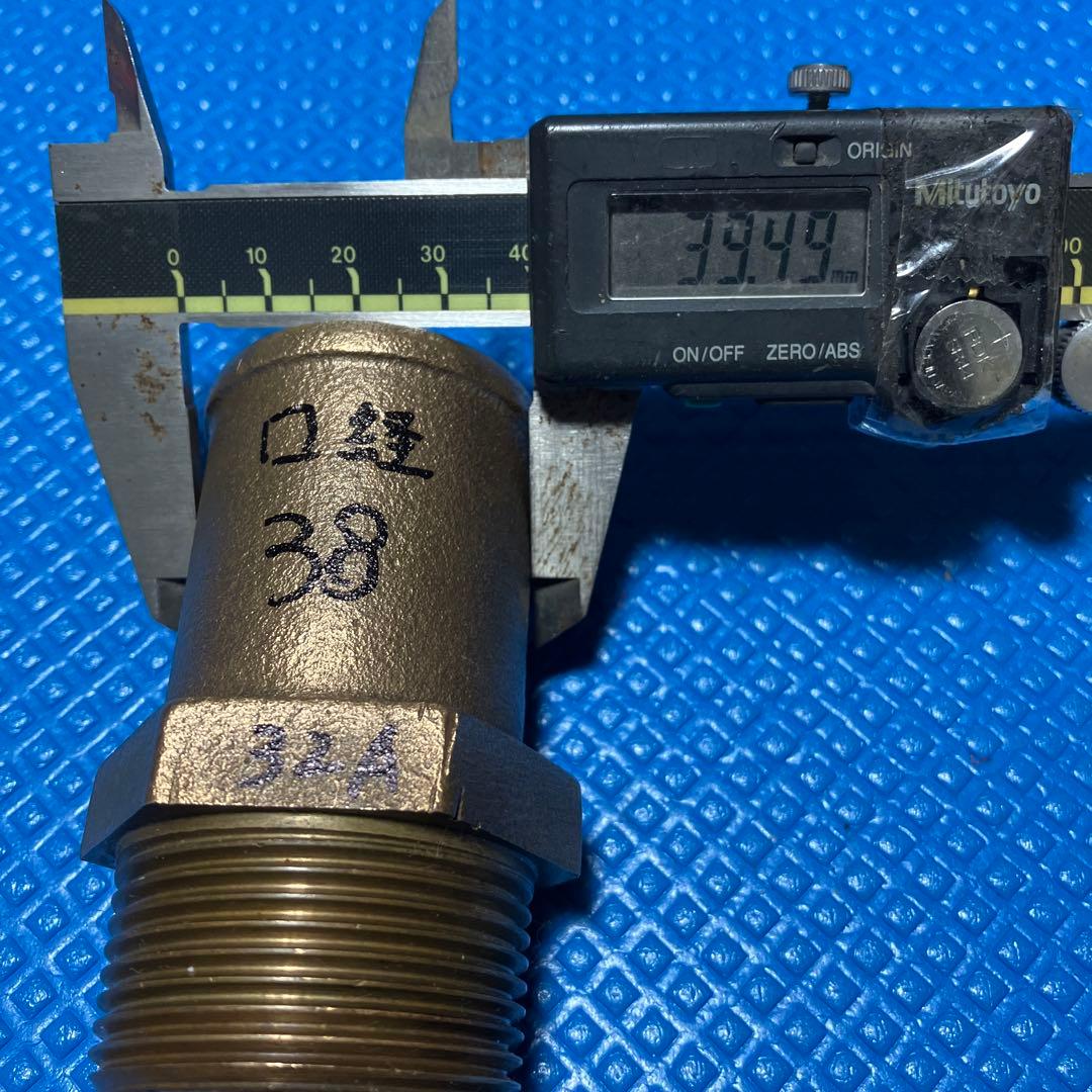 【3個】黄銅製ホース継手
