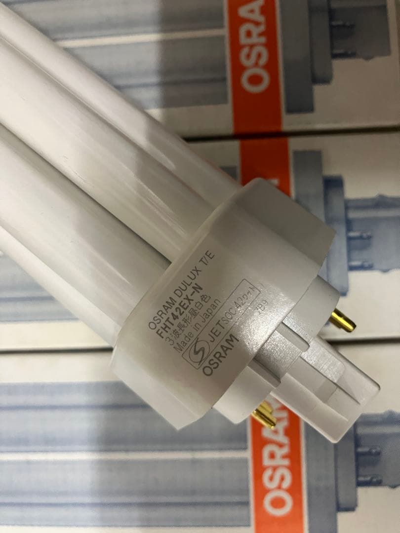 【未使用9個三菱オスラムFHT42EX-N42形 昼白色【一部検品済・厳重梱包】