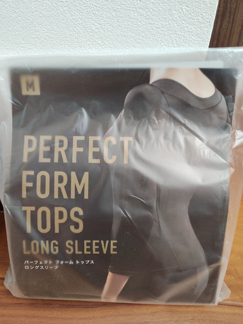 新品未使用　パーフェクトフォーム