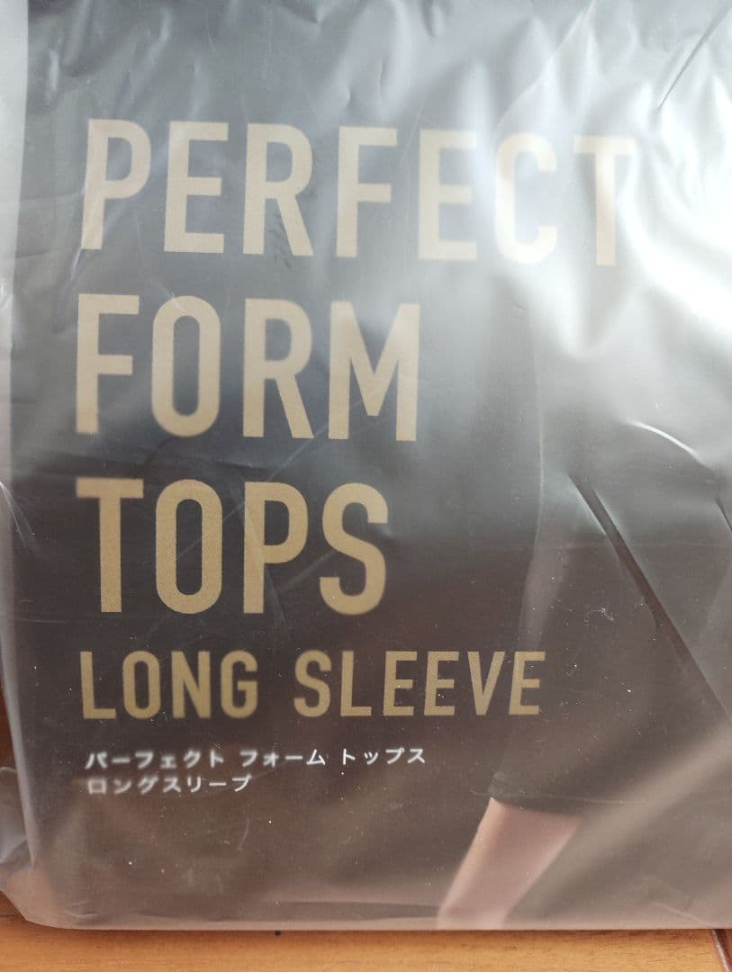 新品未使用　パーフェクトフォーム
