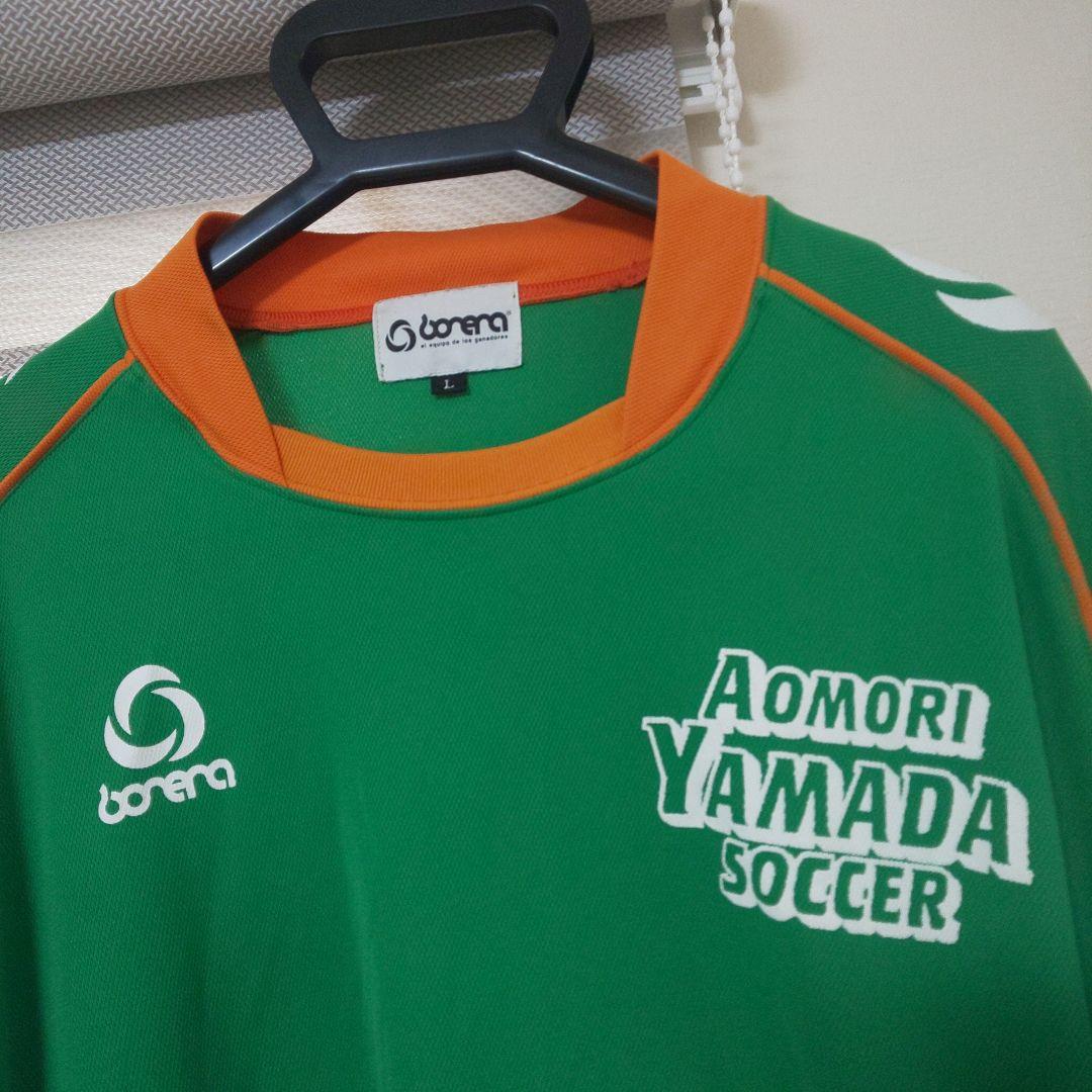 青森山田高校サッカー部ユニフォーム