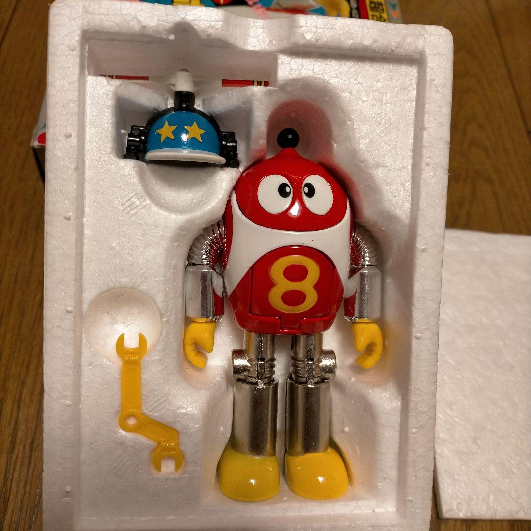 ポピー超合金 GB-62 ロボット8ちゃん