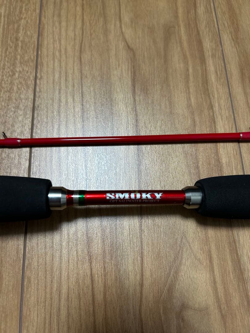 最終値下げ　オフト　スモーキー　カミーユ71 SCM71