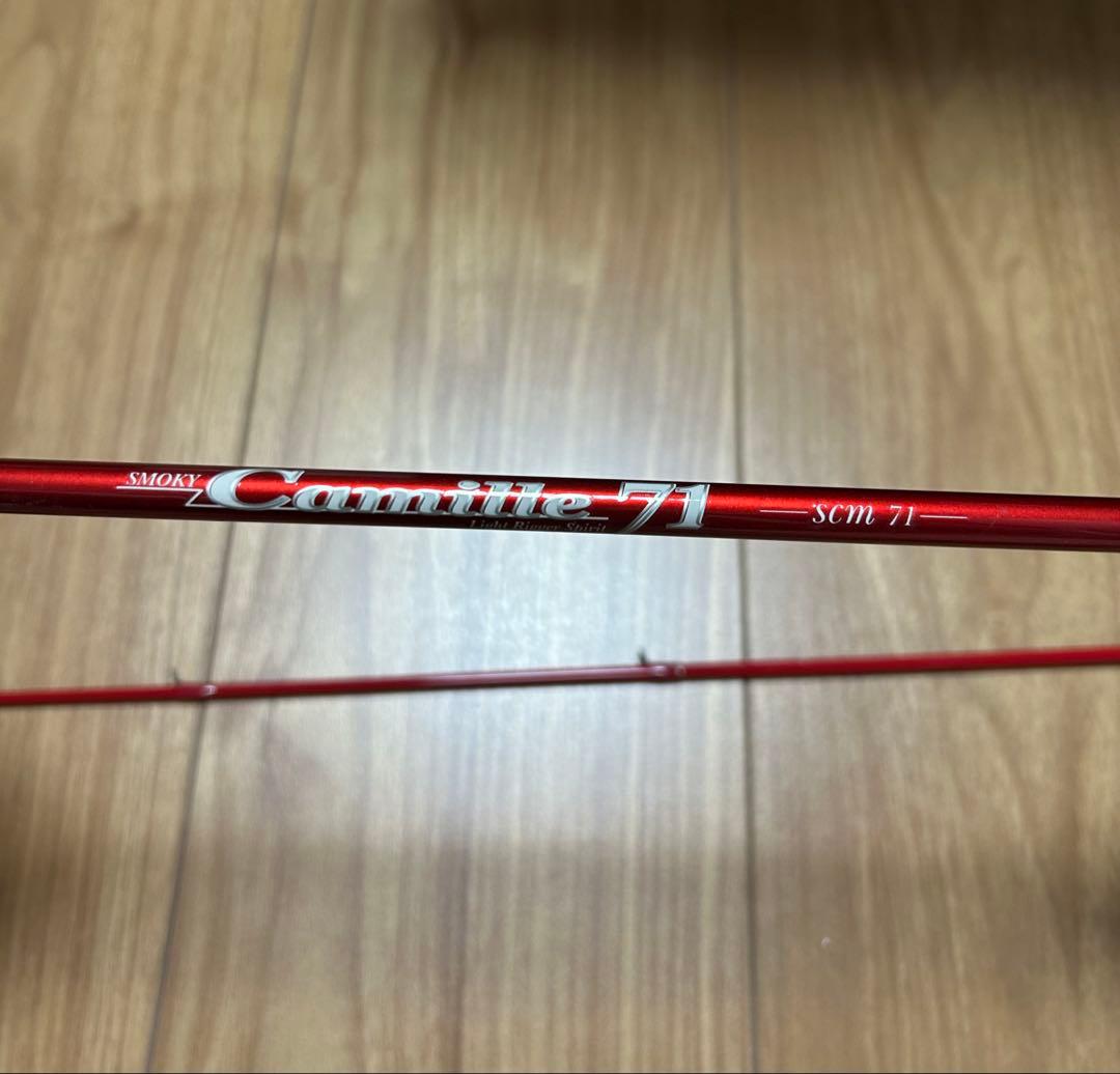 最終値下げ　オフト　スモーキー　カミーユ71 SCM71