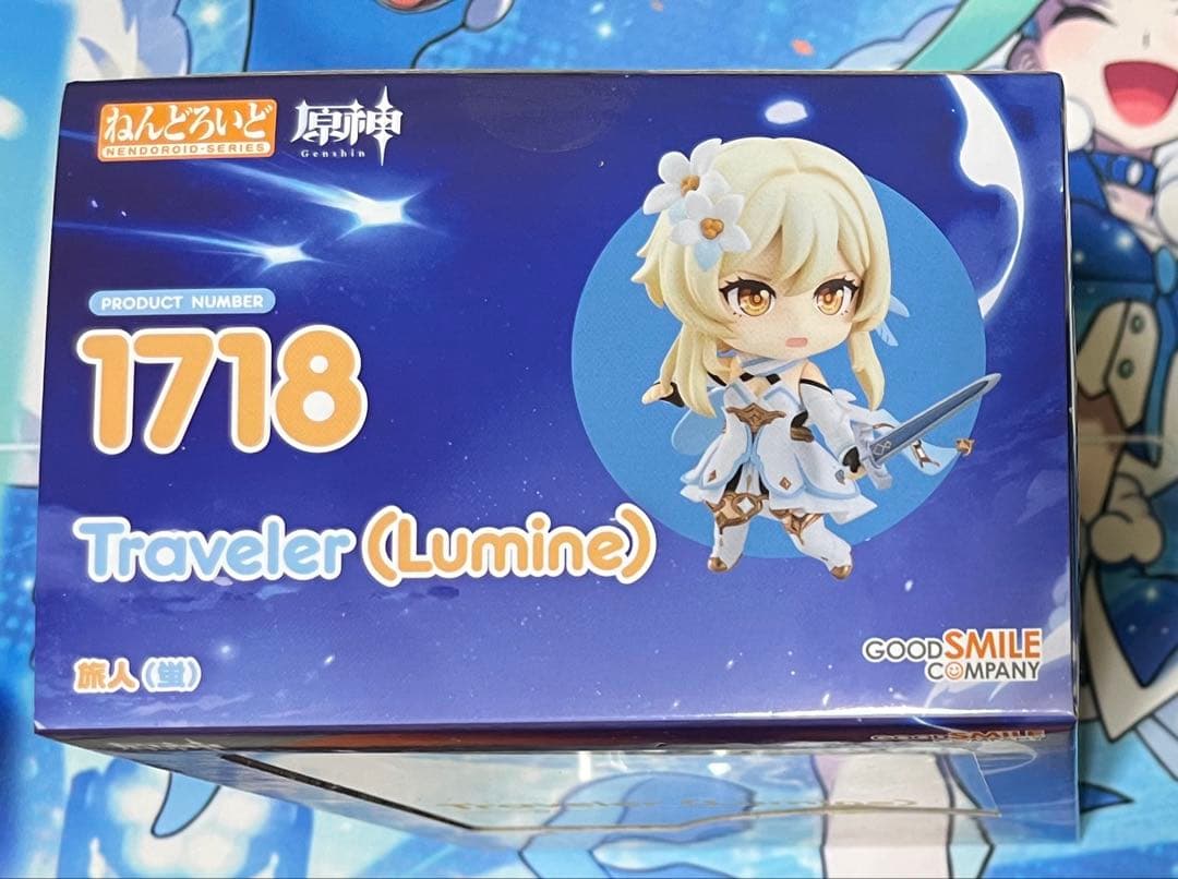 原神　蛍　ねんどろいど　新品未開封　グッドスマイルカンパニー