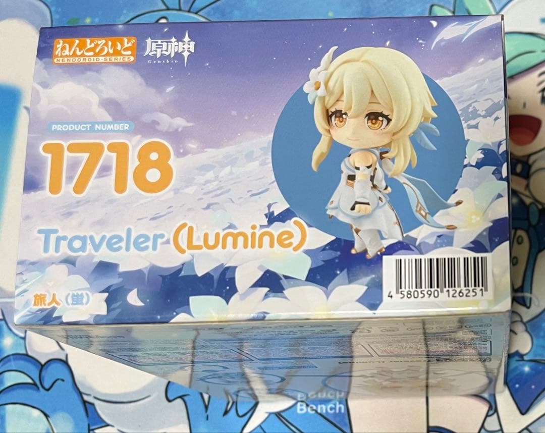 原神　蛍　ねんどろいど　新品未開封　グッドスマイルカンパニー