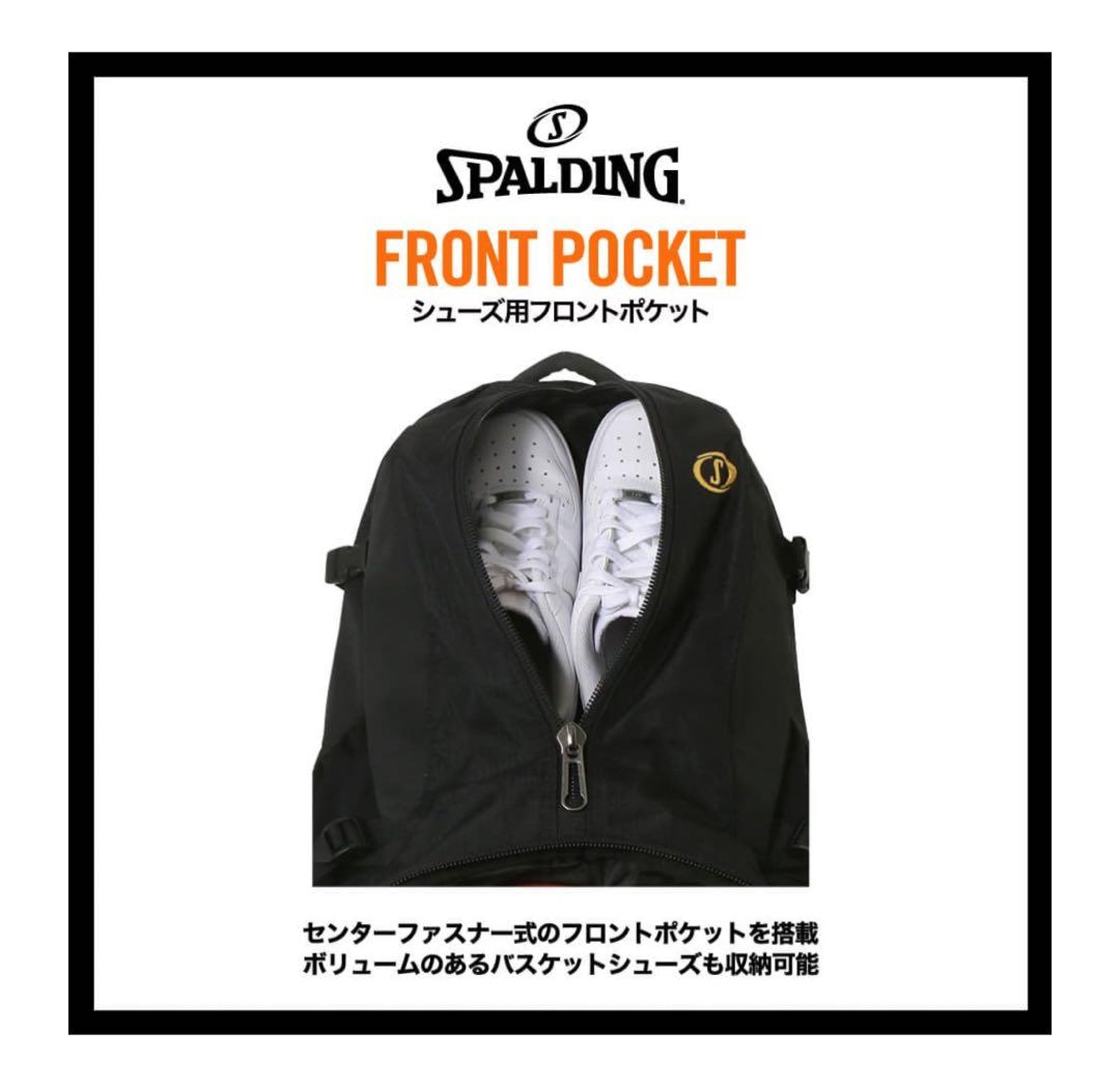 新品　スポルディング　ケイジャー　リュック　オレンジ　バスケ