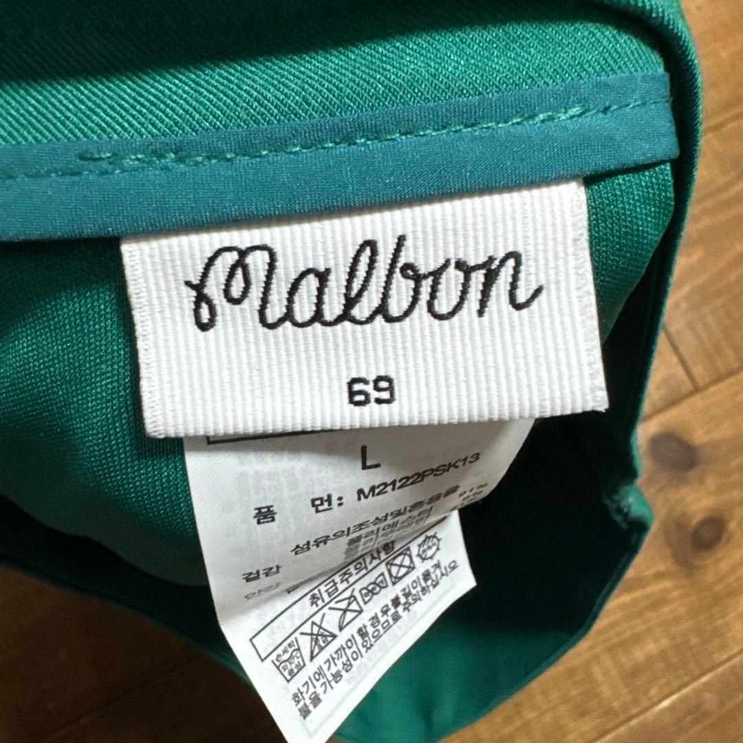 美品　マルボン　プリーツスカート　69 Lサイズ　グリーン