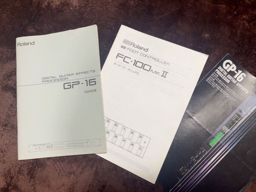 マルチエフェクター　Roland GP-16 フルセット ワンオーナー美品