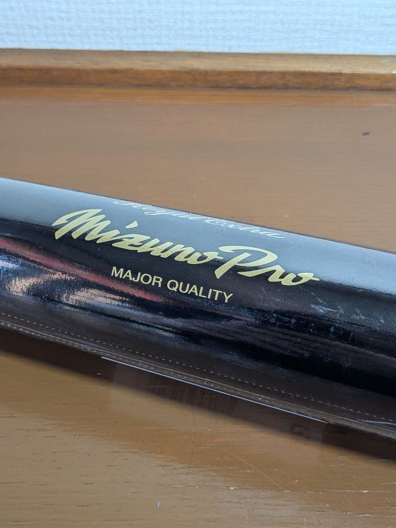 【新品未使用】佐藤型 (TS09) MIZUNO PRO 84cm 890g