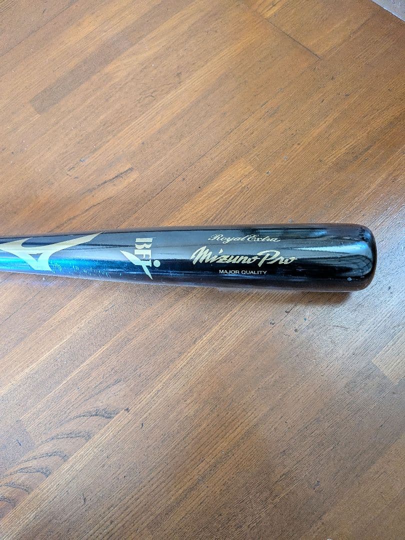 【新品未使用】佐藤型 (TS09) MIZUNO PRO 84cm 890g