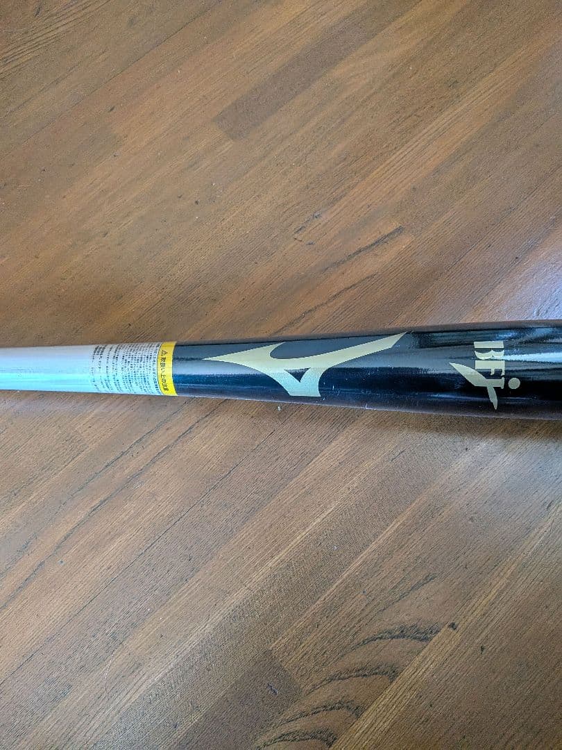 【新品未使用】佐藤型 (TS09) MIZUNO PRO 84cm 890g