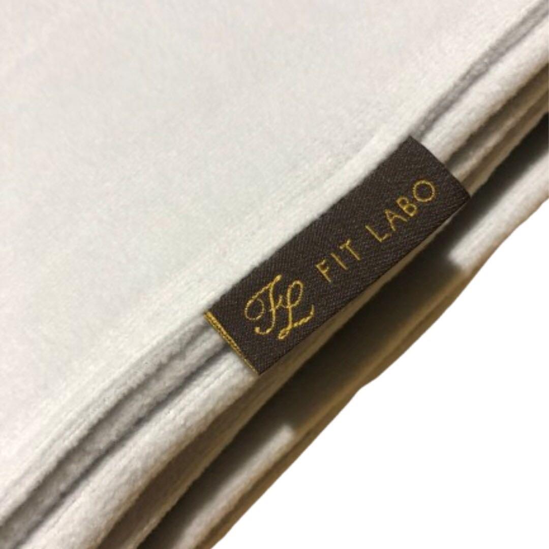 【FIT LABO】あったか掛け布団カバー西川　軽量タオルカバー（SL）グレー