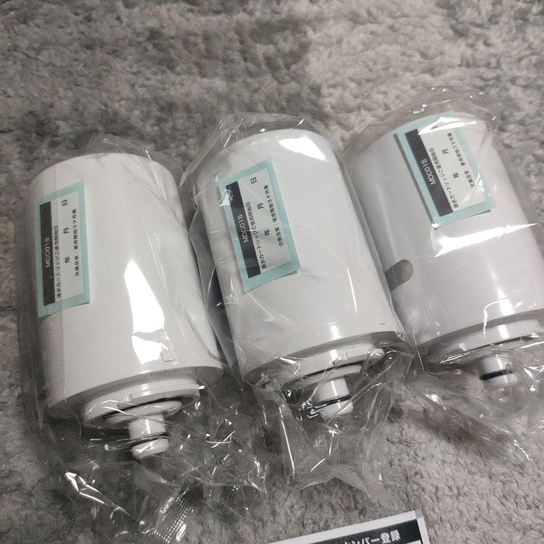 クリンスイ MDC01S 浄水器カートリッジ 3個