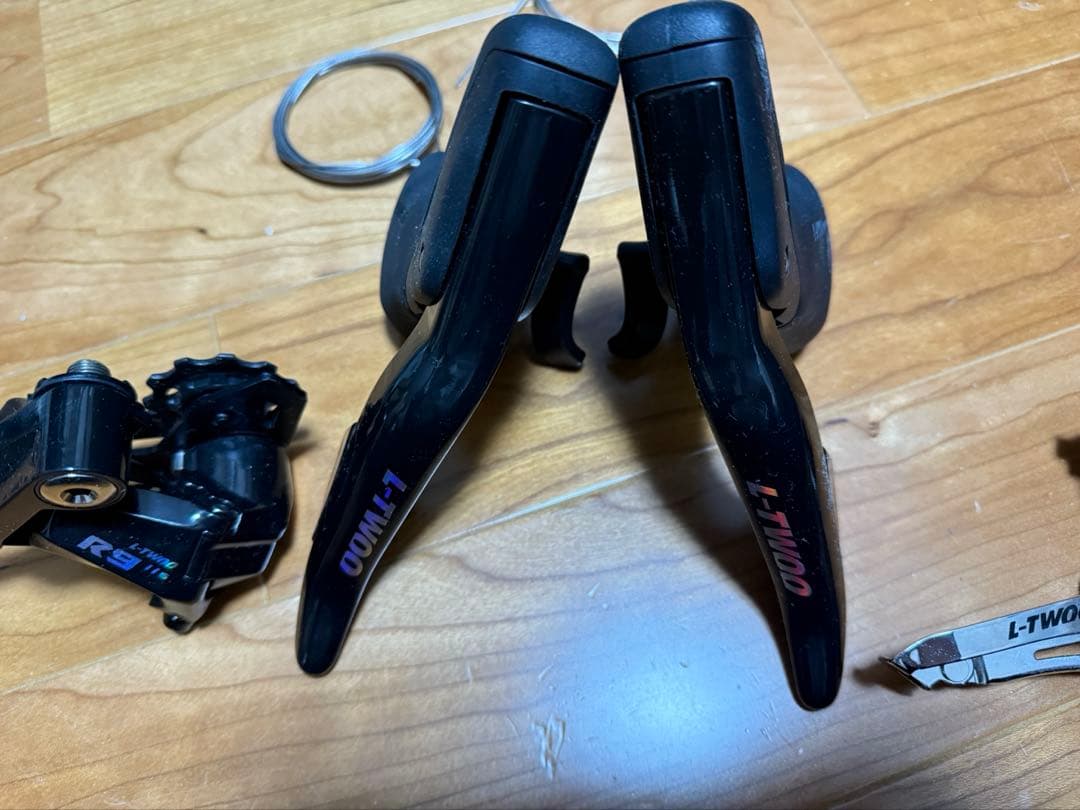 Ltwoo R9 コンポセット