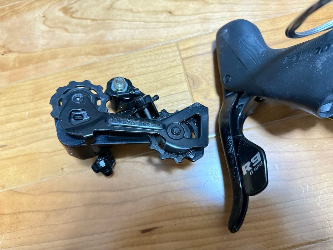 Ltwoo R9 コンポセット