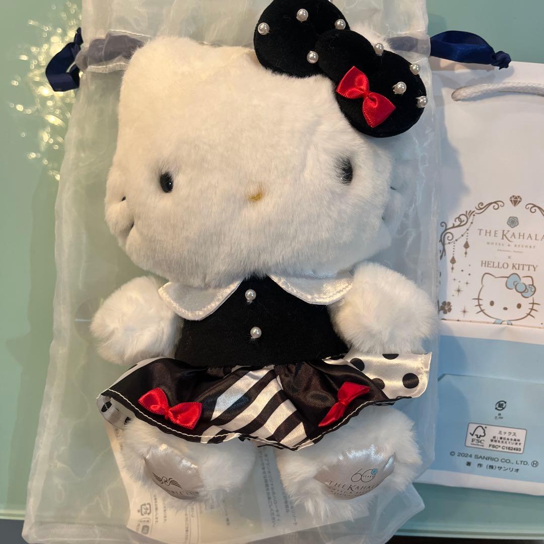 ベイコートキティ　ぬいぐるみ