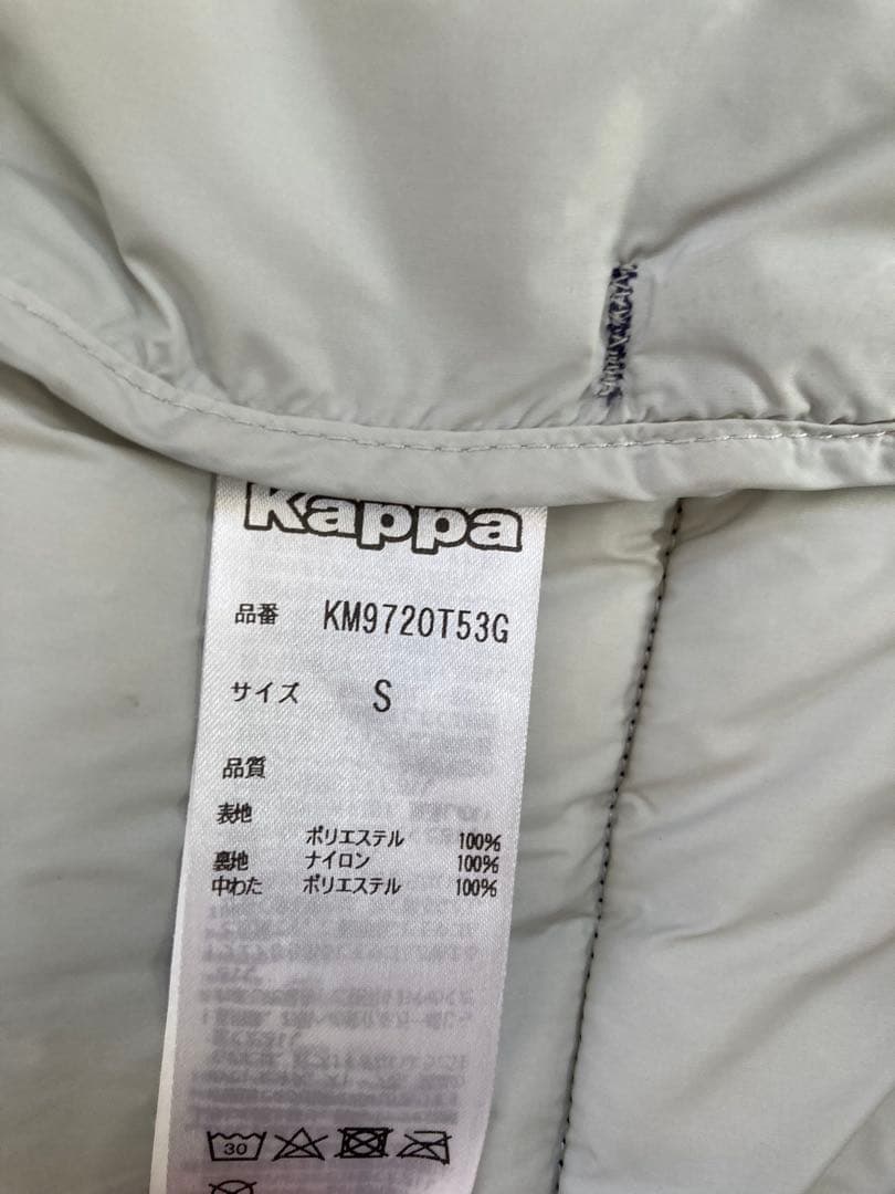 Kappa イタリア代表 ダウンジャケット　Audi
