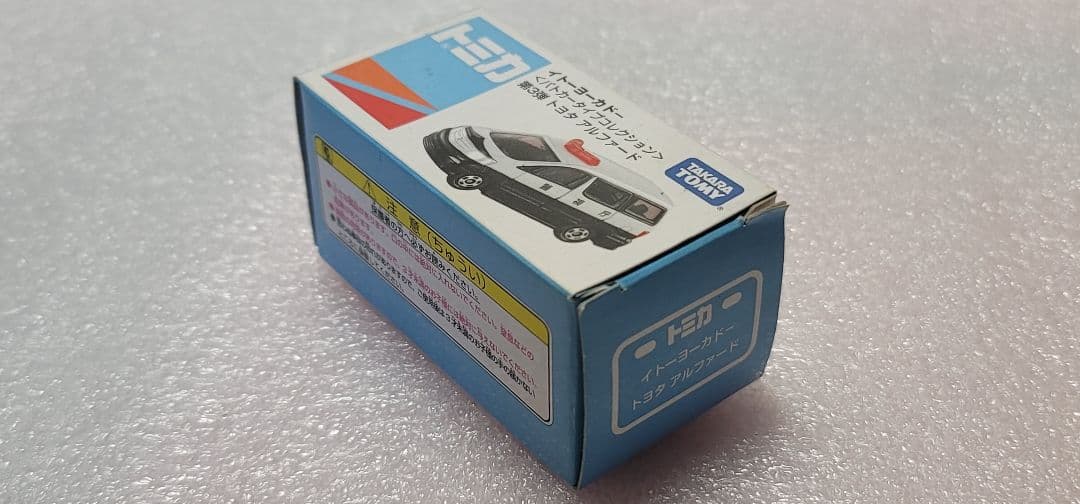 【 全国送料無料 】未使用！ アルファード パトカー 警視庁 「 トミカ 」