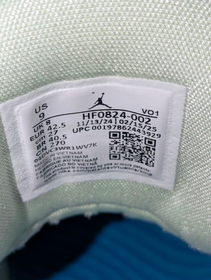 シューズ(男性用) Nike Jordan Luka 4 \"Navigator\" 27.0cm