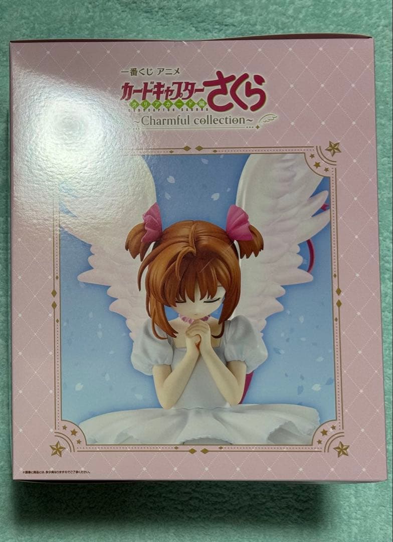 カードキャプターさくら　一番くじ　おまけ付き A賞