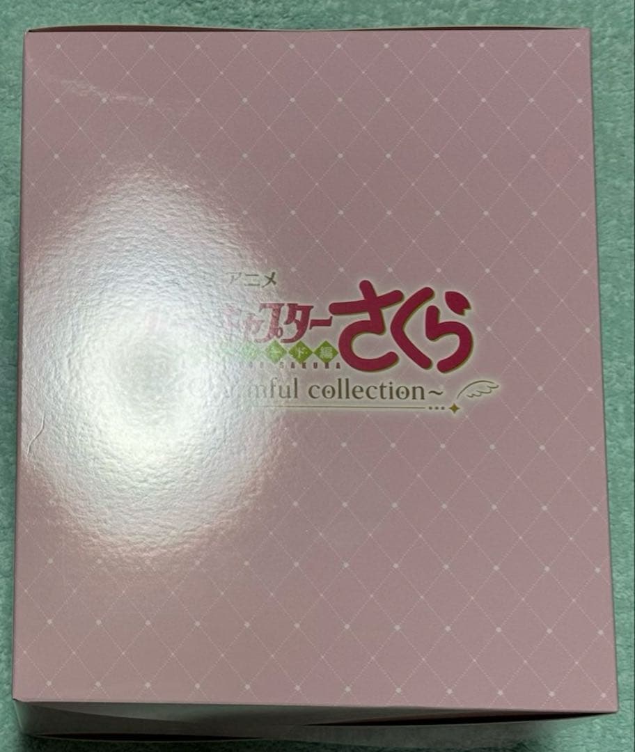カードキャプターさくら　一番くじ　おまけ付き A賞