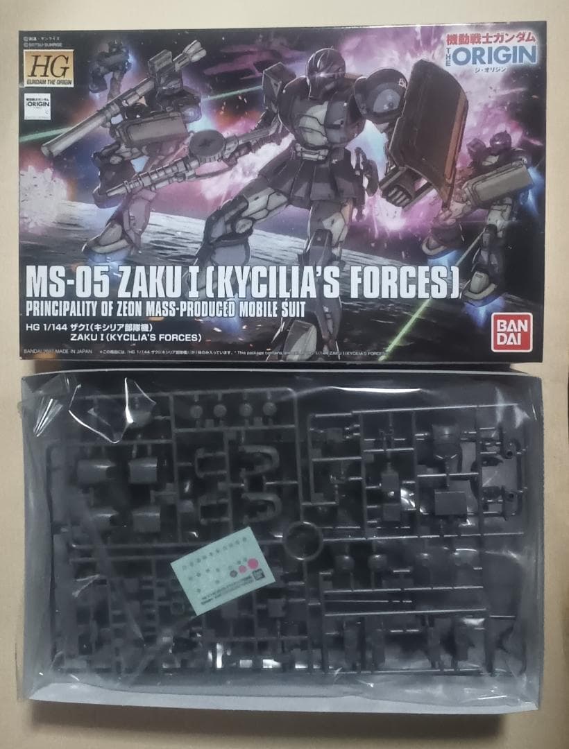 HG　機動戦士ガンダム THE ORIGIN　セット