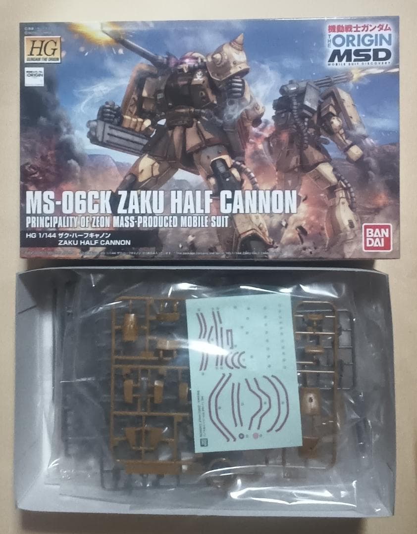 HG　機動戦士ガンダム THE ORIGIN　セット