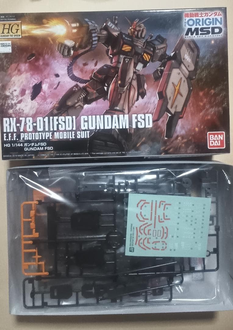 HG　機動戦士ガンダム THE ORIGIN　セット