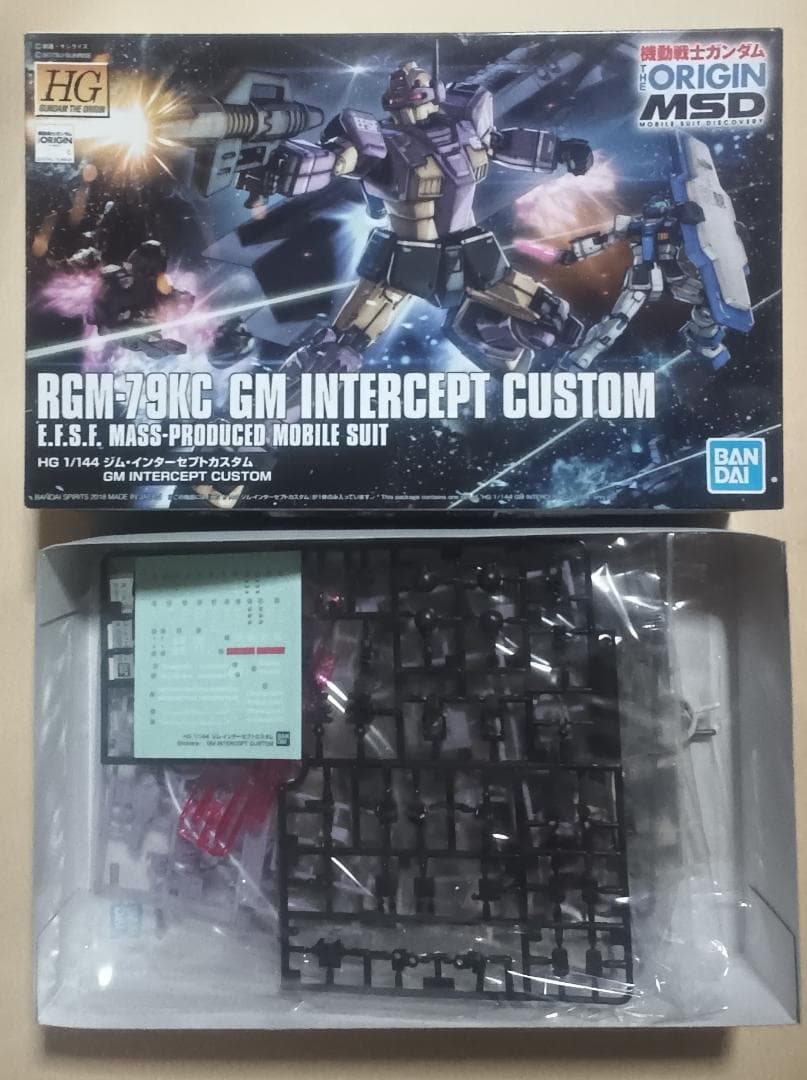 HG　機動戦士ガンダム THE ORIGIN　セット