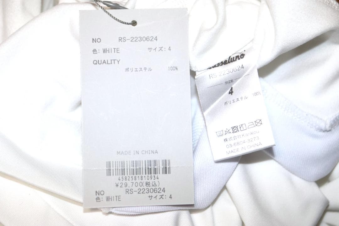 新品 ラッセルノ STITCH MASK ハイネック 長袖シャツ (4/M)Ⓗ