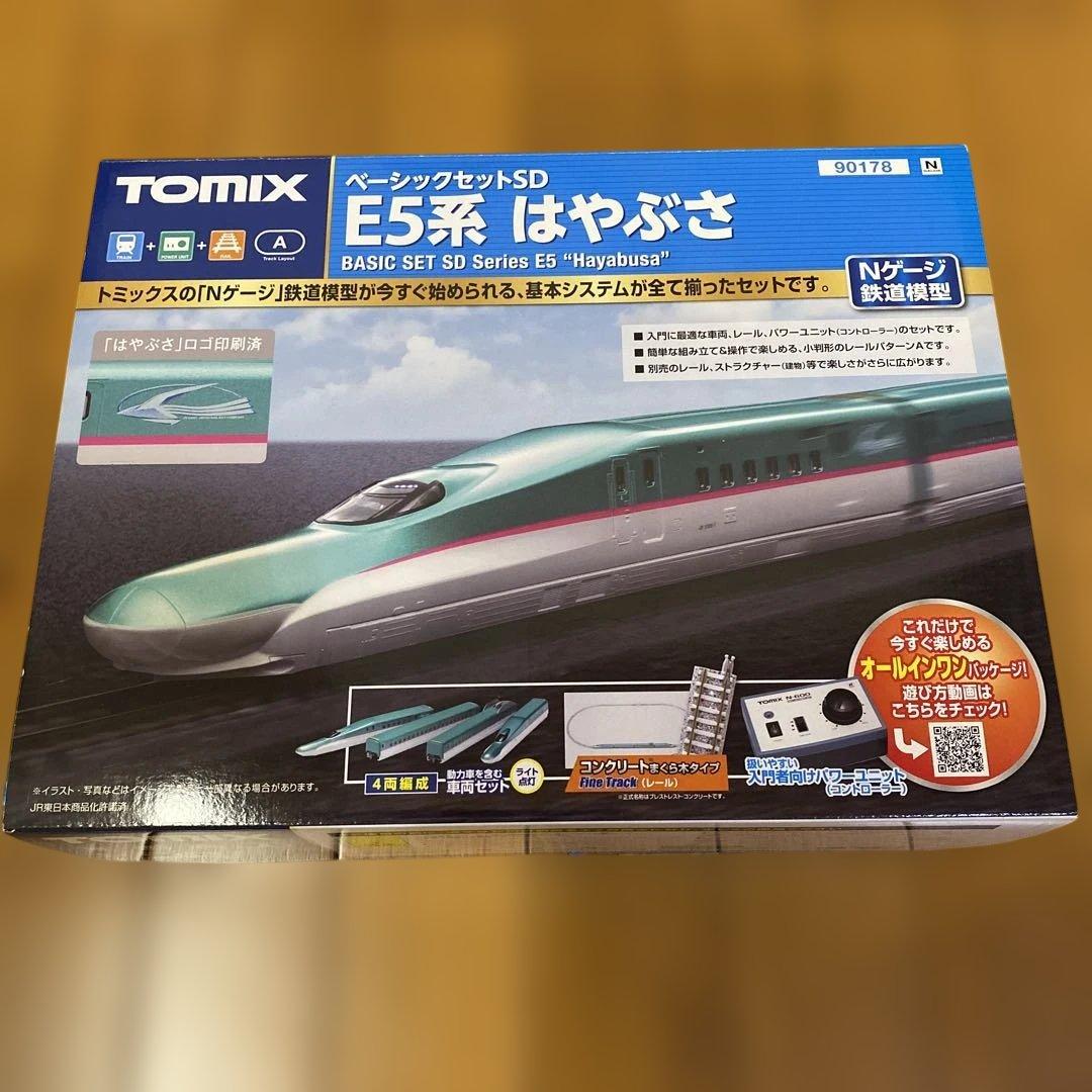 【TOMIX】ベーシックセットSD E5系 はやぶさ