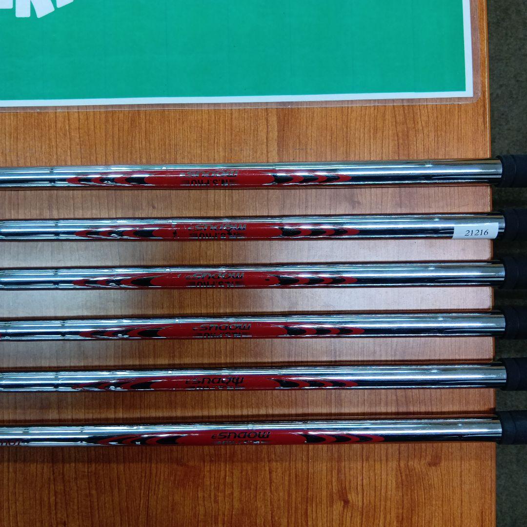 クラブ TaylorMade SIM2 MAX 6-P,S
