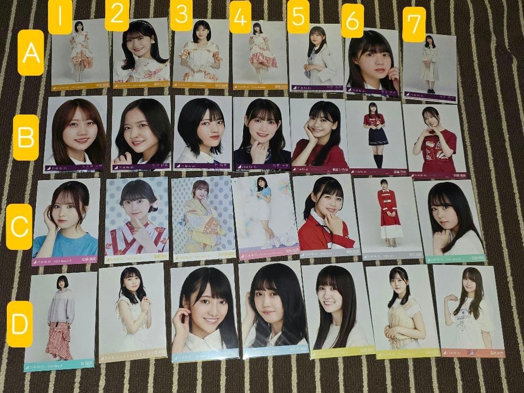 乃木坂46 生写真 バラ売り B