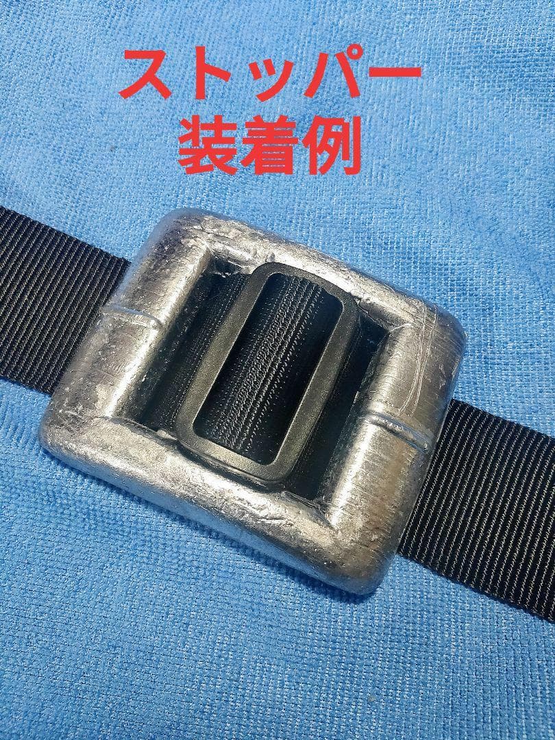 匿名発送！ 約7kg ベルトセット スキューバ ダイビング シュノーケリング
