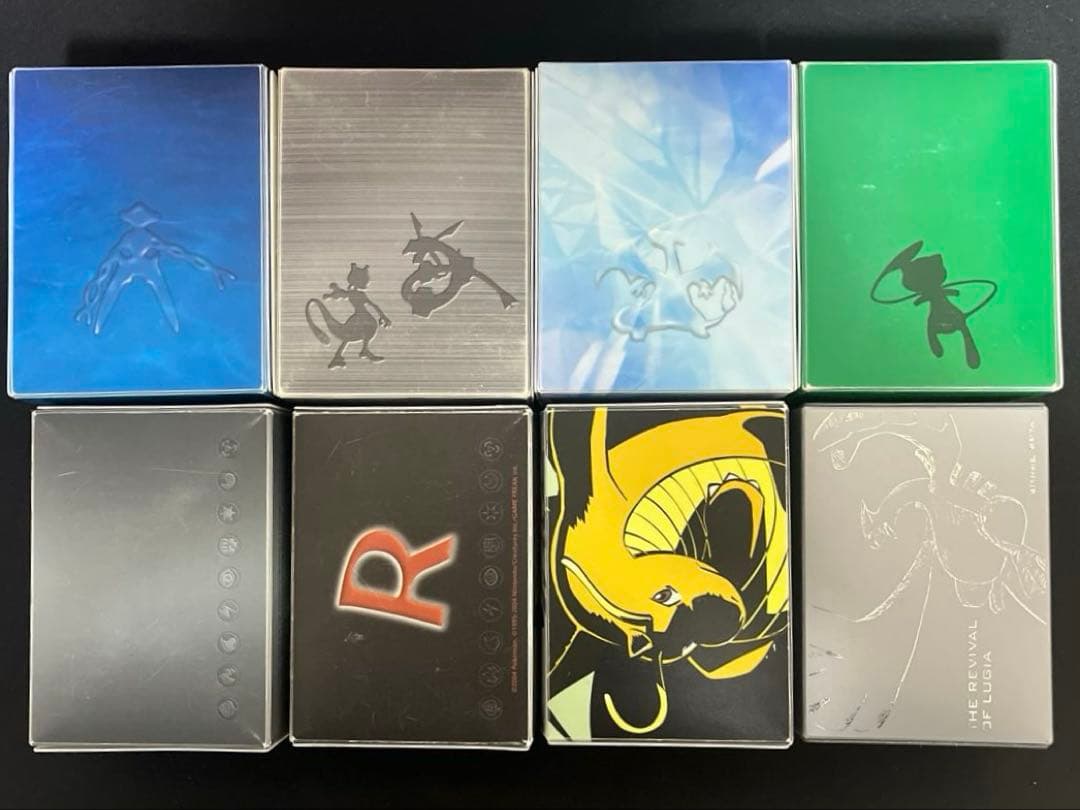 ポケモンカード　デッキケース　8個セット