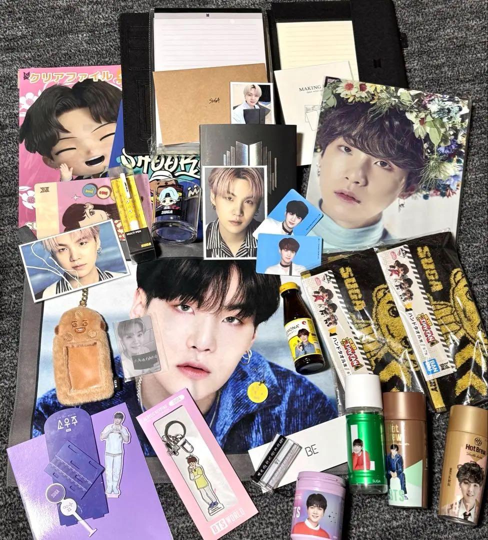 BTS ユンギ グッズ　アルバム　まとめ売り シュガ SUGA BT21 トレカ