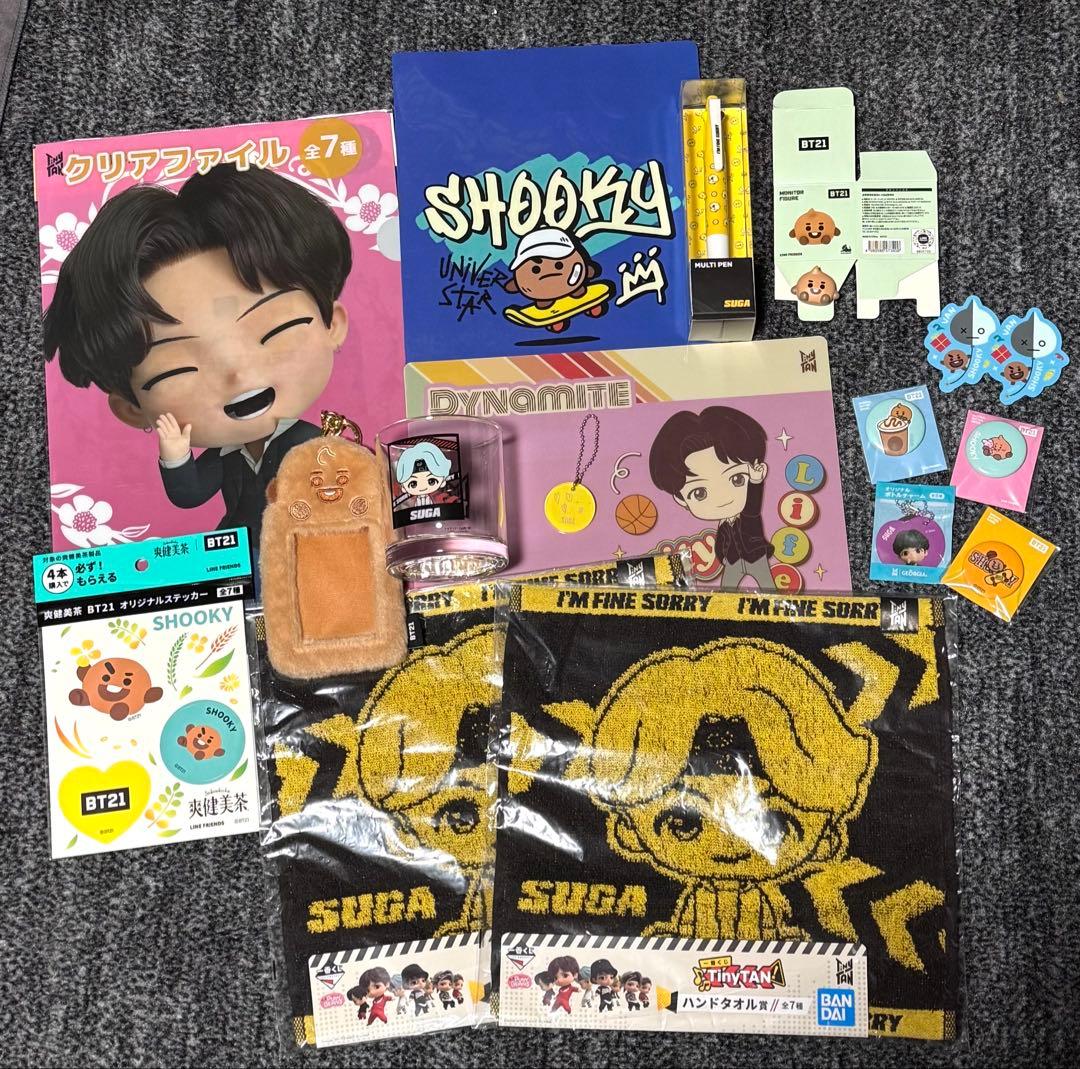 BTS ユンギ グッズ　アルバム　まとめ売り シュガ SUGA BT21 トレカ