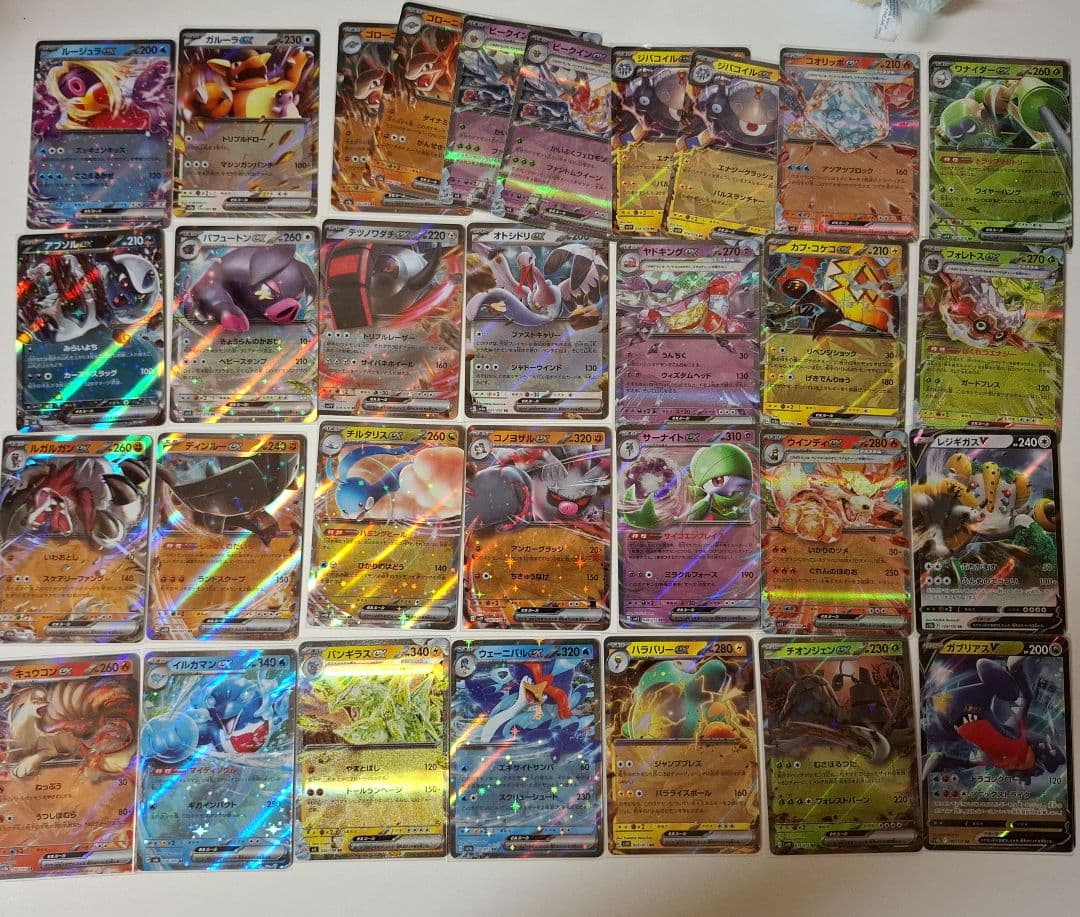 ポケモンカード EX・V 60枚 まとめ売り キラあり エネルギーおまけ付き