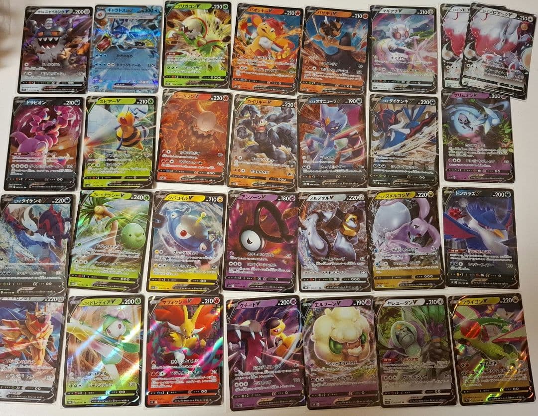 ポケモンカード EX・V 60枚 まとめ売り キラあり エネルギーおまけ付き