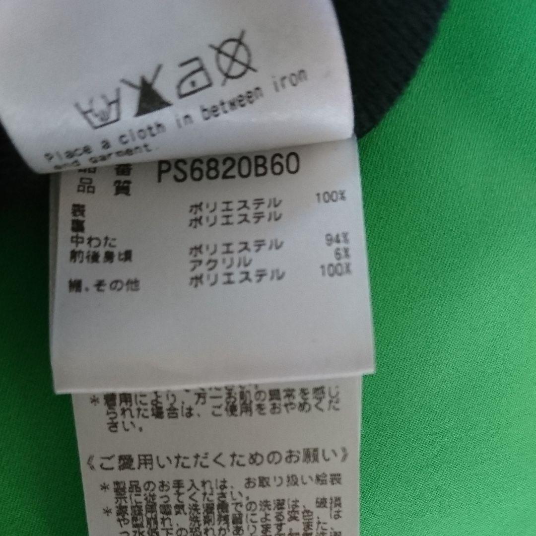 フェニックスphenix スキー&スノーボードウェア パンツ M 新品未使用