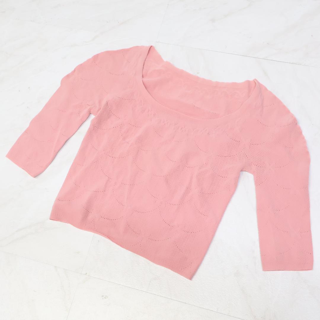 【美品 日本製 社交ダンス衣装】ピンク Chacott freed チャコット