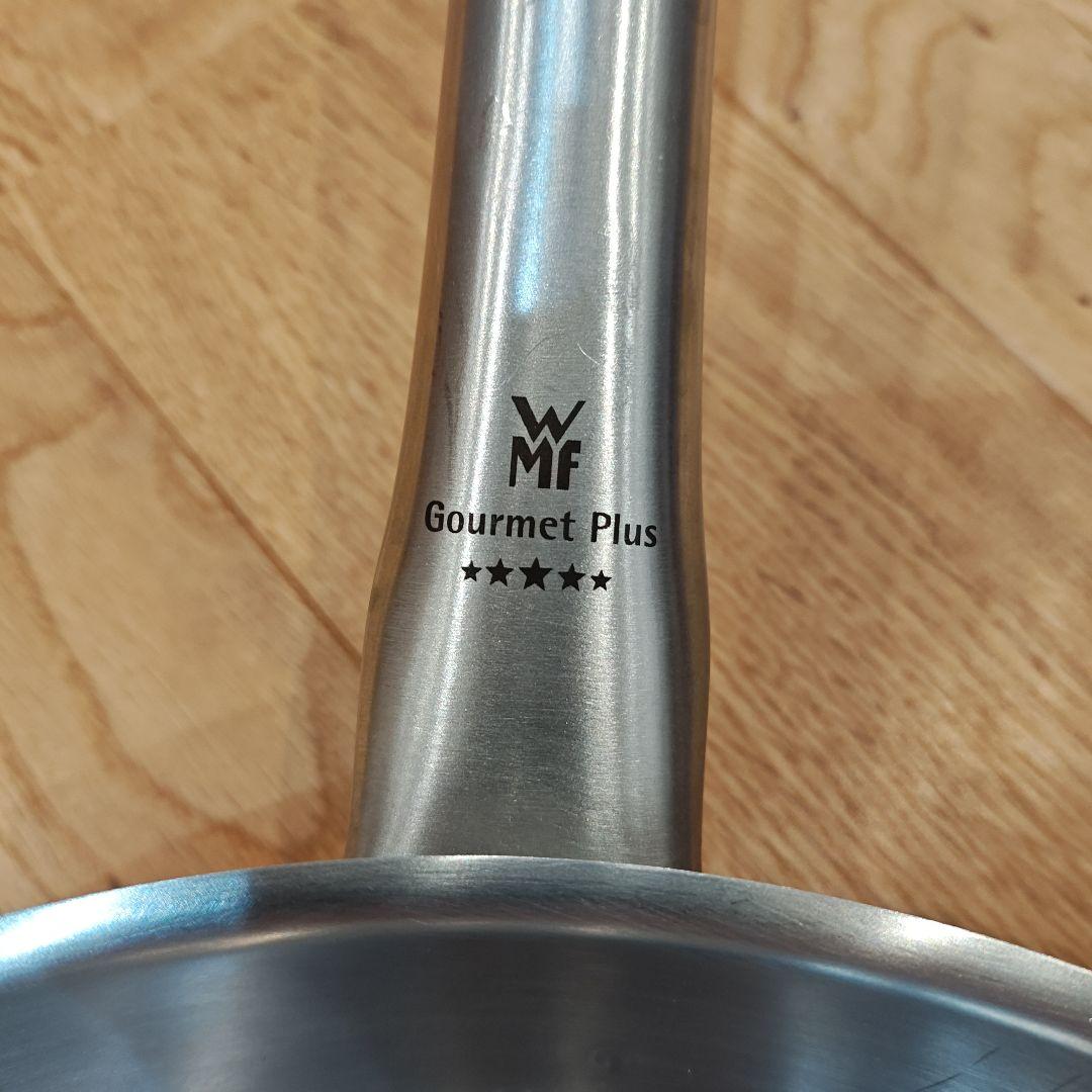 【最終価格】WMF グルメプラス　フライパン　24センチ TRANSTHERM