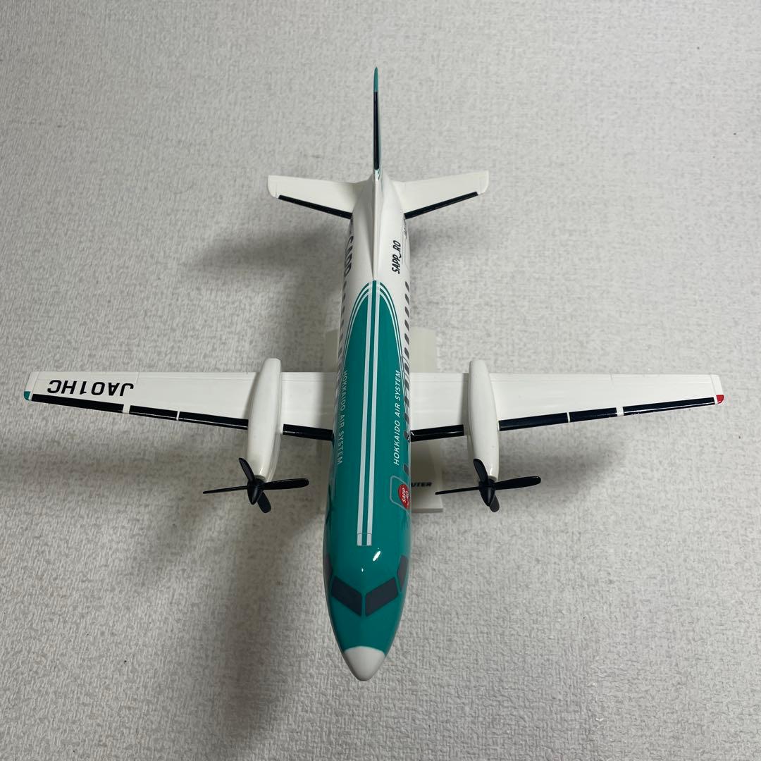 い*き様 北海道エアシステム JA01HC 1/80 SAAB 340B