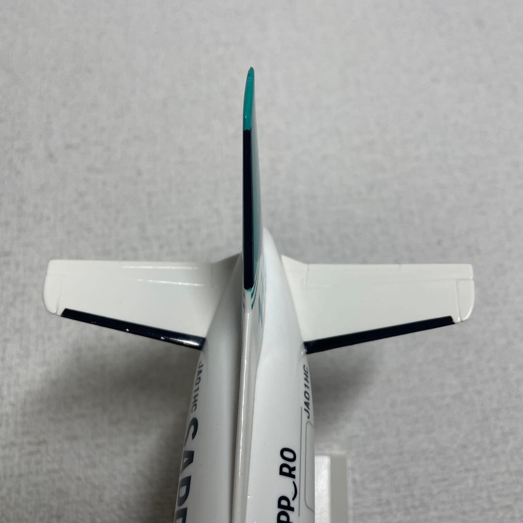 い*き様 北海道エアシステム JA01HC 1/80 SAAB 340B