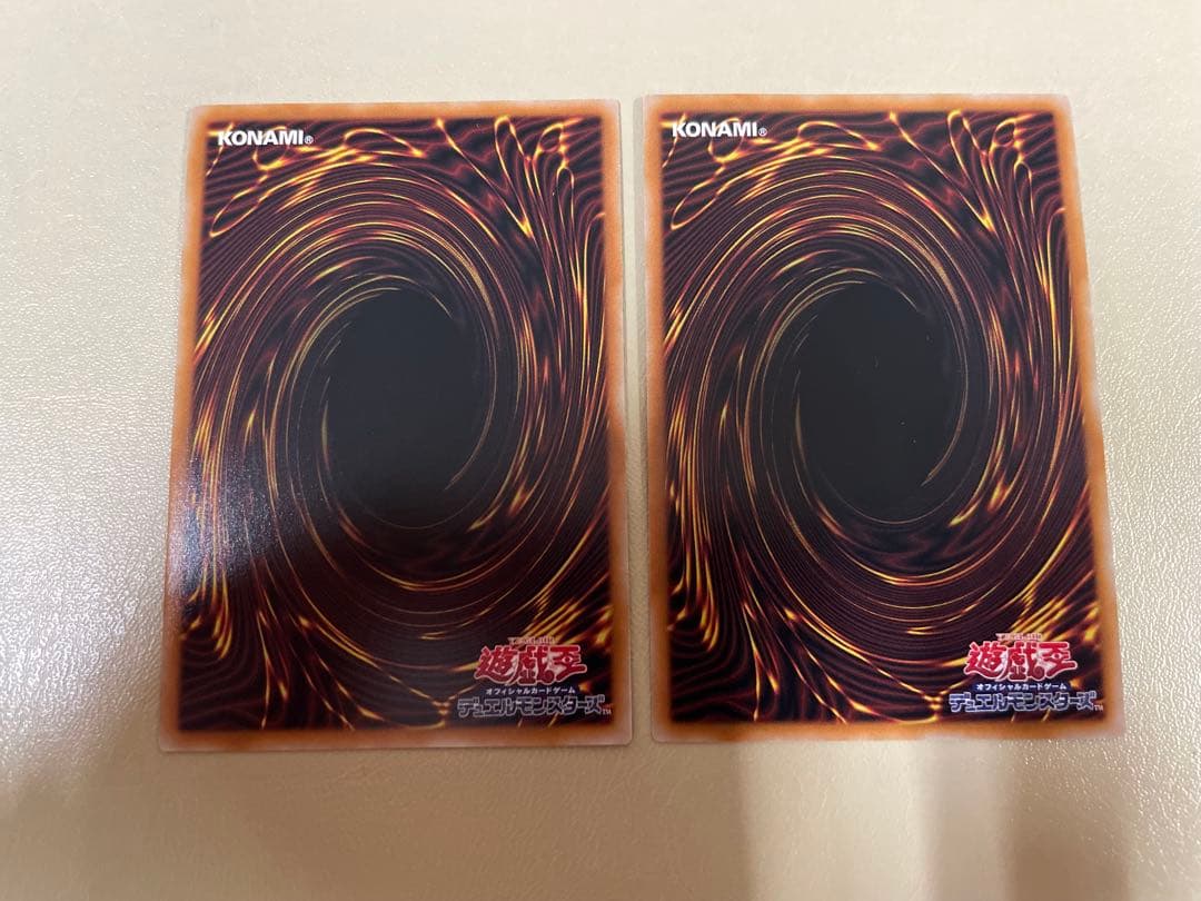 遊戯王 究極竜魔導師 オーバーフレーム プリシク　ライバルズ　プロモ