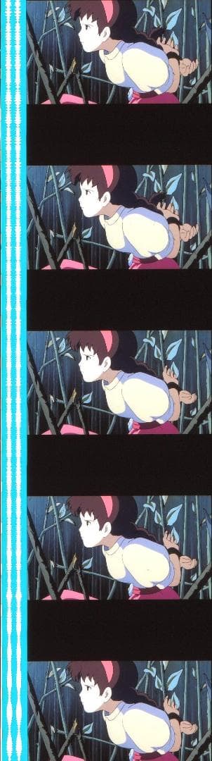 天空の城ラピュタ 35mmフィルム 連続５コマ パズー シータ スタジオジブリ