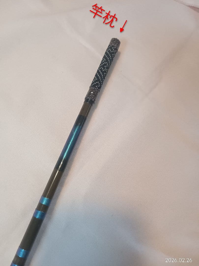 凱カーボン1本半竿掛ブルーメタ鮫皮&綾形カスタム・へら竿へら鮒ヘラザオへら竿掛け