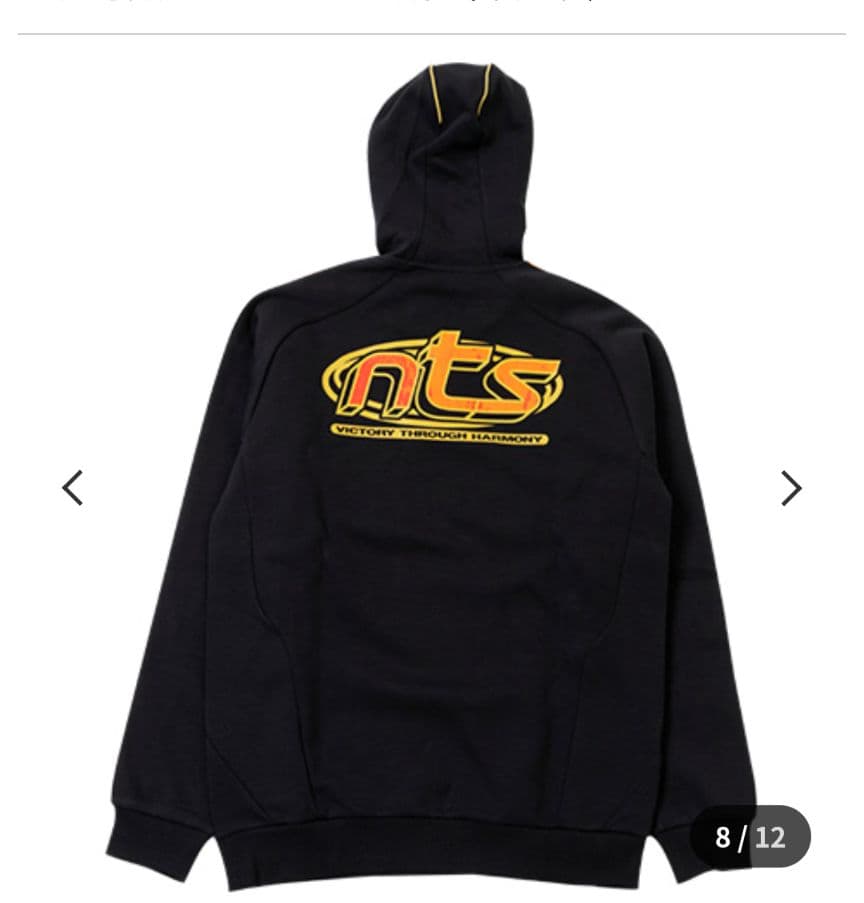 アーセナル × NTS UBP ダブルニットパーカー メンズ 2XL